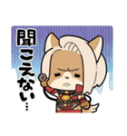 戦場のフーガ3（個別スタンプ：9）