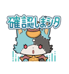 戦場のフーガ3（個別スタンプ：13）