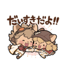 戦場のフーガ3（個別スタンプ：20）