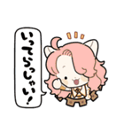戦場のフーガ3（個別スタンプ：22）