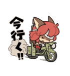 戦場のフーガ3（個別スタンプ：27）