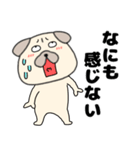 ネガティブなパグ犬のぱーちゃん87（個別スタンプ：2）