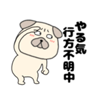 ネガティブなパグ犬のぱーちゃん87（個別スタンプ：4）