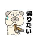 ネガティブなパグ犬のぱーちゃん87（個別スタンプ：6）