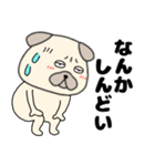 ネガティブなパグ犬のぱーちゃん87（個別スタンプ：7）