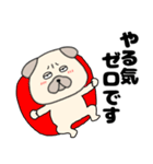 ネガティブなパグ犬のぱーちゃん87（個別スタンプ：11）