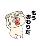 ネガティブなパグ犬のぱーちゃん87（個別スタンプ：15）