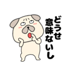 ネガティブなパグ犬のぱーちゃん87（個別スタンプ：16）