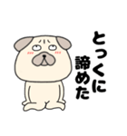 ネガティブなパグ犬のぱーちゃん87（個別スタンプ：18）