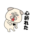 ネガティブなパグ犬のぱーちゃん87（個別スタンプ：21）
