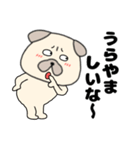 ネガティブなパグ犬のぱーちゃん87（個別スタンプ：24）