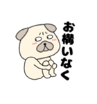 ネガティブなパグ犬のぱーちゃん87（個別スタンプ：25）