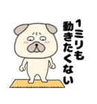 ネガティブなパグ犬のぱーちゃん87（個別スタンプ：28）