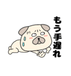 ネガティブなパグ犬のぱーちゃん87（個別スタンプ：30）