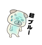 ネガティブなパグ犬のぱーちゃん87（個別スタンプ：35）