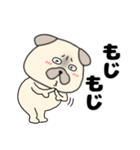 ネガティブなパグ犬のぱーちゃん87（個別スタンプ：38）