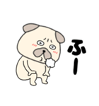 ネガティブなパグ犬のぱーちゃん87（個別スタンプ：39）