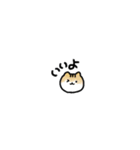 ぷちハムちゃん（個別スタンプ：9）
