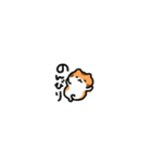 ぷちハムちゃん（個別スタンプ：13）