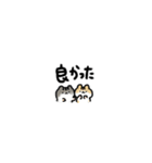 ぷちハムちゃん（個別スタンプ：28）