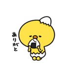 まいにちひよっこダイエット（個別スタンプ：2）