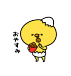 まいにちひよっこダイエット（個別スタンプ：4）
