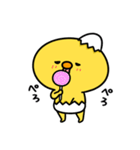 まいにちひよっこダイエット（個別スタンプ：8）