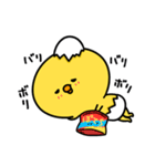 まいにちひよっこダイエット（個別スタンプ：9）