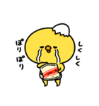 まいにちひよっこダイエット（個別スタンプ：12）