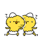 まいにちひよっこダイエット（個別スタンプ：16）