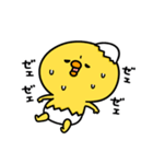 まいにちひよっこダイエット（個別スタンプ：17）