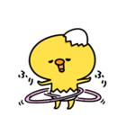 まいにちひよっこダイエット（個別スタンプ：22）