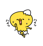 まいにちひよっこダイエット（個別スタンプ：26）