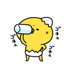 まいにちひよっこダイエット（個別スタンプ：28）