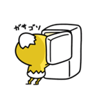 まいにちひよっこダイエット（個別スタンプ：33）