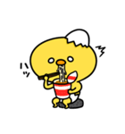 まいにちひよっこダイエット（個別スタンプ：34）