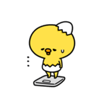 まいにちひよっこダイエット（個別スタンプ：40）