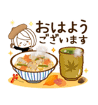 やさしいお返事♡ゆるふわレディ【秋冬】（個別スタンプ：1）