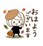 やさしいお返事♡ゆるふわレディ【秋冬】（個別スタンプ：2）