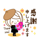 やさしいお返事♡ゆるふわレディ【秋冬】（個別スタンプ：7）