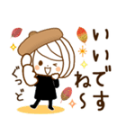 やさしいお返事♡ゆるふわレディ【秋冬】（個別スタンプ：9）