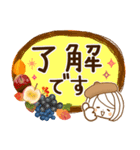 やさしいお返事♡ゆるふわレディ【秋冬】（個別スタンプ：10）