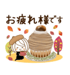 やさしいお返事♡ゆるふわレディ【秋冬】（個別スタンプ：13）