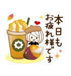 やさしいお返事♡ゆるふわレディ【秋冬】（個別スタンプ：14）