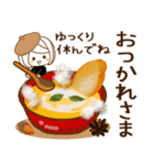 やさしいお返事♡ゆるふわレディ【秋冬】（個別スタンプ：15）
