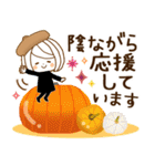 やさしいお返事♡ゆるふわレディ【秋冬】（個別スタンプ：17）