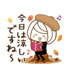やさしいお返事♡ゆるふわレディ【秋冬】（個別スタンプ：21）