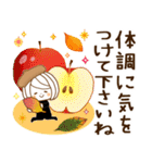 やさしいお返事♡ゆるふわレディ【秋冬】（個別スタンプ：22）