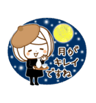 やさしいお返事♡ゆるふわレディ【秋冬】（個別スタンプ：25）