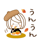 やさしいお返事♡ゆるふわレディ【秋冬】（個別スタンプ：26）